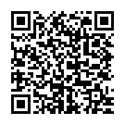 qrcode:http://info241.ga/gabon-fitch-degrade-la-note-souveraine-du-pays-a-ccc-en-raison,9901