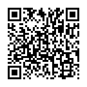 qrcode:http://info241.ga/port-gentil-un-bar-et-des-habitations-victimes-d-un-violent,8109