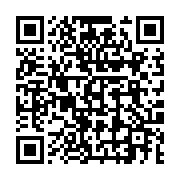 qrcode:http://info241.ga/cote-d-ivoire-alassane-ouattara-a-prete-serment-pour-un-4e,2643