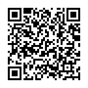 qrcode:http://info241.ga/libreville-une-nouvelle-panne-electrique-de-la-seeg-impacte,10094