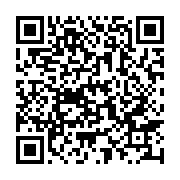 qrcode:http://info241.ga/disparition-de-michel-okili-pluie-d-hommages-a-un-genie-de-l,10419