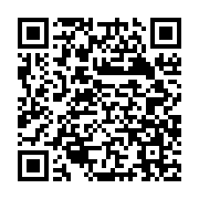 qrcode:http://info241.ga/coupe-du-monde-2026-mouyouma-devoile-sa-liste-de-pantheres,8979