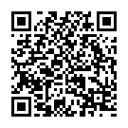 qrcode:http://info241.ga/jean-remy-yama-renvoye-en-prison-par-le-procureur-de-la,6985