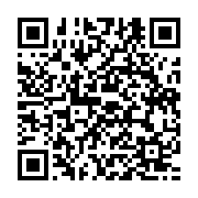 qrcode:http://info241.ga/biens-mal-acquis-saisie-a-paris-et-a-nice-de-proprietes-de-la,1769