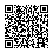 qrcode:http://info241.ga/un-sommet-de-la-ceeac-pour-conforter-le-pouvoir-conteste-d-ali,2348