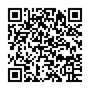 qrcode:http://info241.ga/ngori-de-creol-une-chanson-qui-participe-a-la-depravation-des,9581