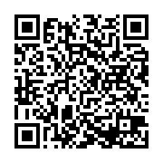 qrcode:http://info241.ga/confinement-du-grand-libreville-les-nouvelles-precisions-du,5024