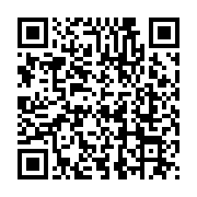 qrcode:http://info241.ga/pacome-moubelet-boubeya-aucun-opposant-ne-gagnera-tant-que-je,1530