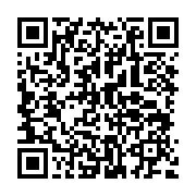 qrcode:http://info241.ga/bilie-by-nze-tire-sur-la-transition-et-la-gouvernance-du-gabon,8739