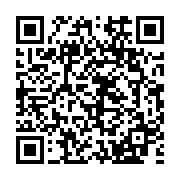 qrcode:http://info241.ga/la-gouverneure-de-l-estuaire-tire-a-boulets-rouges-sur-la,5879