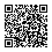 qrcode:http://info241.ga/vie-associative-des-politiques-creent-une-nouvelle-association,5638