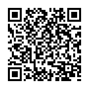 qrcode:http://info241.ga/accuse-de-viol-de-son-espace-aerien-malabo-sequestre-un,6067