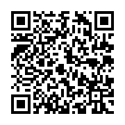 qrcode:http://info241.ga/libreville-un-reseau-de-trafiquants-de-drogue-demantele-a-la,8682