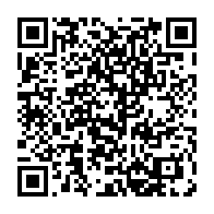 qrcode:http://info241.ga/jeune-gabonais-tue-lors-du-couvre-feu-le-ministere-de-la-defense,8490