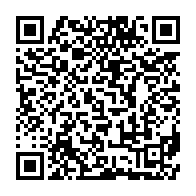 qrcode:http://info241.ga/transition-la-secretaire-generale-de-la-francophonie-au-chevet-d,8374