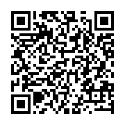 qrcode:http://info241.ga/l-audit-sur-les-finances-publiques-gabonaises-de-la-dgr-se,217