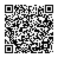 qrcode:http://info241.ga/bilie-by-nze-assimile-ben-moubamba-a-un-schizophrene-qui-aurait,2907