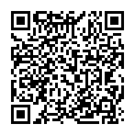 qrcode:http://info241.ga/une-video-virale-pour-dissuader-les-gabonais-de-se-joindre-a-la,550