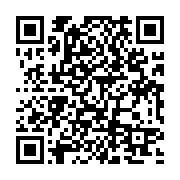 qrcode:http://info241.ga/code-electoral-murielle-minkoue-a-la-tete-de-la-commission,9733