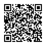 qrcode:http://info241.ga/port-gentil-99-detenus-liberes-a-la-faveur-d-une-grace,8838