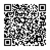 qrcode:http://info241.ga/grand-libreville-la-seeg-annonce-des-coupures-d-electricite-pour,9694