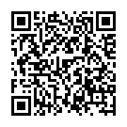 qrcode:http://info241.ga/libreville-une-majeure-partie-des-locaux-de-la-cnamgs-ravagee,8609