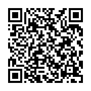 qrcode:http://info241.ga/can-2015-les-oyemois-en-route-pour-bata-pour-soutenir-les,727