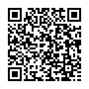 qrcode:http://info241.ga/coronavirus-les-principales-mesures-d-allegement-annoncees-par,320