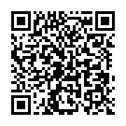 qrcode:http://info241.ga/les-taximen-gabonais-prochainement-en-greve-pour-denoncer-le,1229