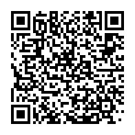 qrcode:http://info241.ga/comment-le-numerique-transforme-les-habitudes-de-paris-sportifs,11194