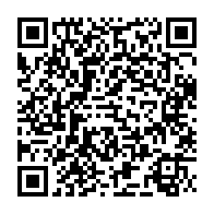 qrcode:http://info241.ga/legislatives-2025-pierre-claver-maganga-moussavou-humilie-dans,10970