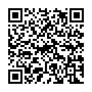 qrcode:http://info241.ga/fin-du-seminaire-ctri-gouvernement-le-projet-final-de,9543