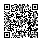 qrcode:http://info241.ga/fetes-tournantes-jeannot-kalima-en-liberte-sous-caution,350