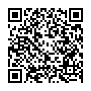 qrcode:http://info241.ga/contentieux-senatorial-quatre-recours-sur-la-table-de-la-cour,11216