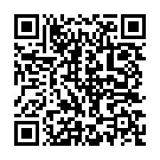 qrcode:http://info241.ga/les-etudiants-de-l-uob-sommes-de-vider-le-campus-universitaire,662