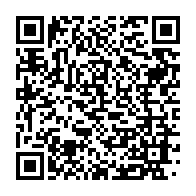 qrcode:http://info241.ga/la-snbg-de-retour-dans-le-giron-de-l-etat-gabonais-des-ce-lundi,2256