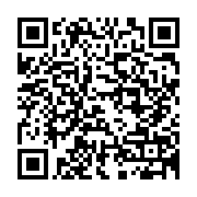 qrcode:http://info241.ga/gabon-le-projet-de-peages-et-de-postes-de-pesage-desormais-en,10487