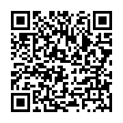 qrcode:http://info241.ga/malgre-les-menaces-de-radiation-les-enseignants-du-gabon,6426