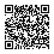 qrcode:http://info241.ga/fermeture-des-ecoles-privees-au-gabon-florentin-moussavou-fait,2270