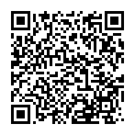 qrcode:http://info241.ga/reforme-de-la-cour-criminelle-ordinaire-au-gabon-quelles-pistes,9313