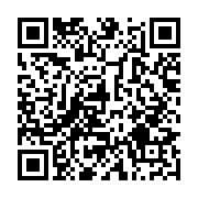 qrcode:http://info241.ga/le-gouvernement-gabonais-somme-de-publier-chaque-trimestre-l,8624