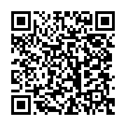 qrcode:http://info241.ga/les-jeunes-des-mapanes-volent-au-secours-d-une-structure,1756