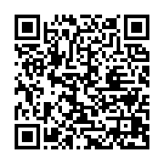 qrcode:http://info241.ga/libreville-va-punir-les-gabonais-ne-respectant-pas-la-journee,3739