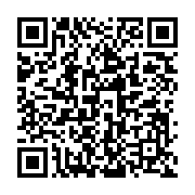 qrcode:http://info241.ga/jean-ping-ne-se-rendra-pas-chez-la-juge-lebama-et-redoute-un,3366