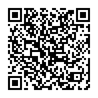 qrcode:http://info241.ga/30e-sommet-de-l-union-africaine-la-lutte-contre-la-corruption-au,3388