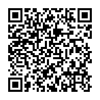 qrcode:http://info241.ga/necrologie-deces-a-libreville-du-chanteur-gabonais-omar-ben-sala,7291