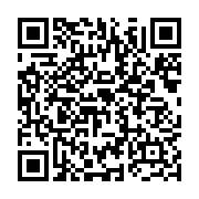 qrcode:http://info241.ga/bourbier-de-l-axe-ovan-makokou-l-enfer-routier-des-riverains,6773