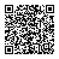 qrcode:http://info241.ga/justice-gabonaise-un-bilan-toujours-aussi-mitige-a-l-heure-de-la,9195