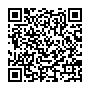 qrcode:http://info241.ga/mekambo-lee-white-salue-la-memoire-de-l-ecogarde-tue-par-un,859