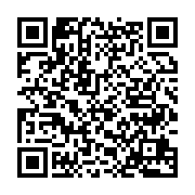 qrcode:http://info241.ga/indiscipline-arsenal-retire-a-aubameyang-le-brassard-de,6450